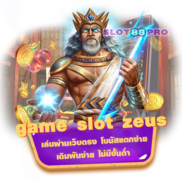 game slot zeus