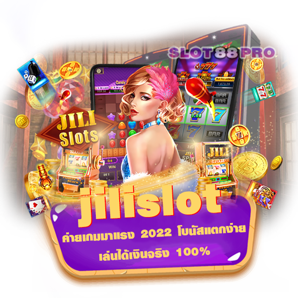 jilislot