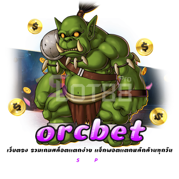 orcbet