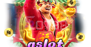 qslot